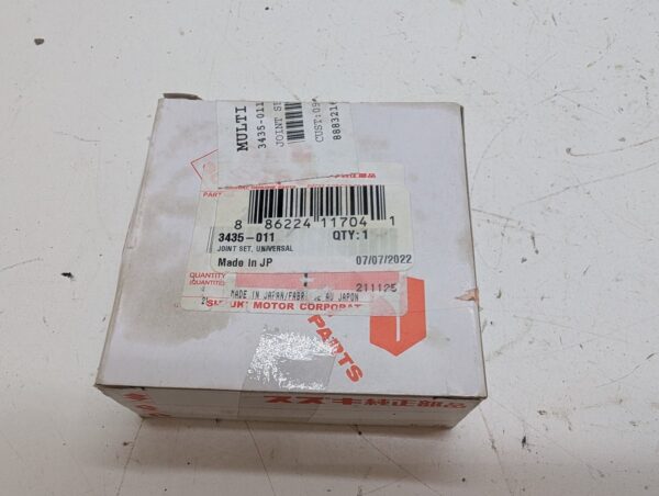 Universal Joint