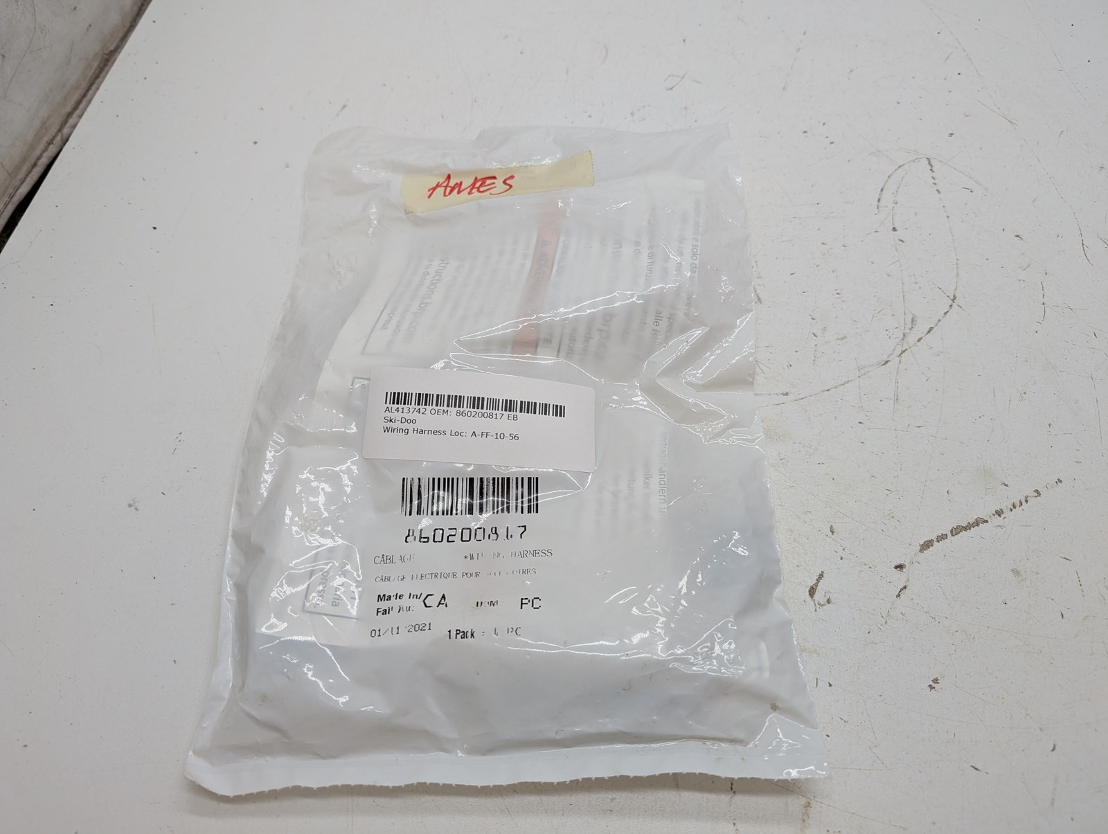 Electric Accessories Harness