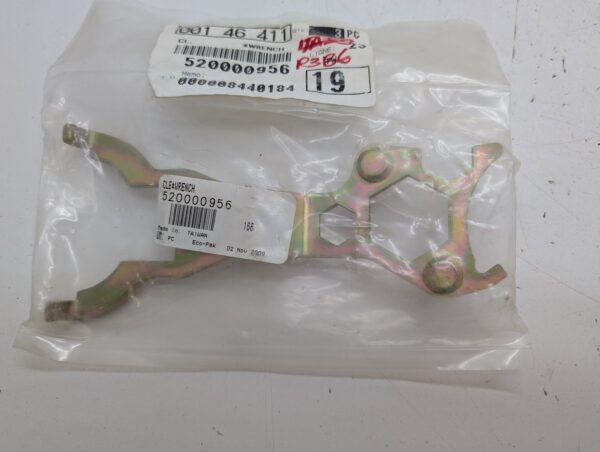 Suspension Wrench - Image 2