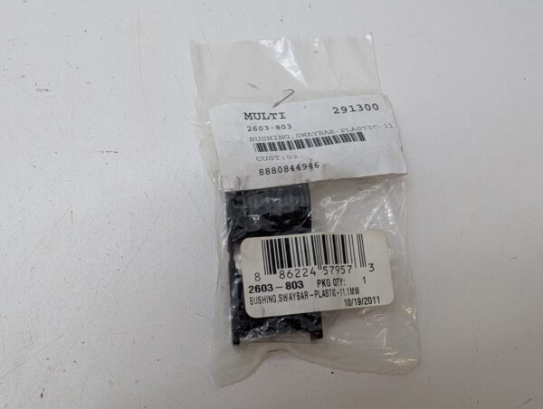 11.1 MM Sway Bar Bushing - Image 2
