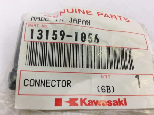1987 Kawasaki Connector - Image 2