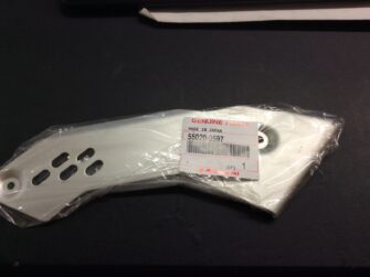 2009 Kawasaki Guard, Step (Right)