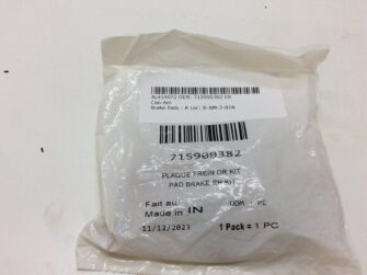 Right Rear Brake Pad Kit - SEE COMMENTS