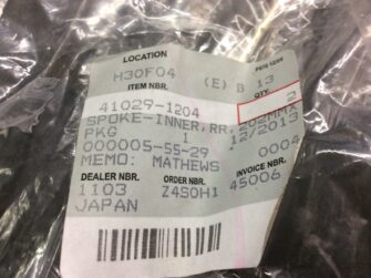 2000 Kawasaki Spoke, Inner Rear 202MM
