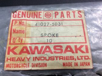 1980 Kawasaki Spoke, Right Rear Inner