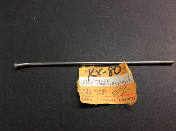 1988 Kawasaki Spoke, Rear Inner 153MMX168D