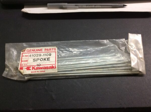 1985 Kawasaki Spoke, Right Inner Rear 180MM - Image 2