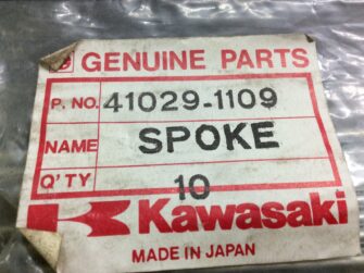 1985 Kawasaki Spoke, Right Inner Rear 180MM