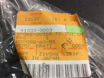 2004 Kawasaki Spoke, Outer Front 231.5MMX170D