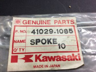 1983 Kawasaki Spoke, Left Rear Inner