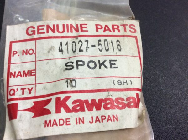 1980 Kawasaki Spoke, Right Rear Inner 155.5MMX106D