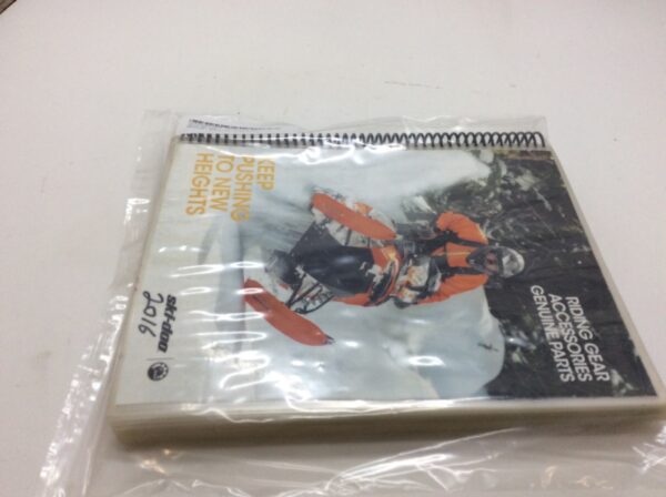 2016 Ski-Doo Accessories Catalog