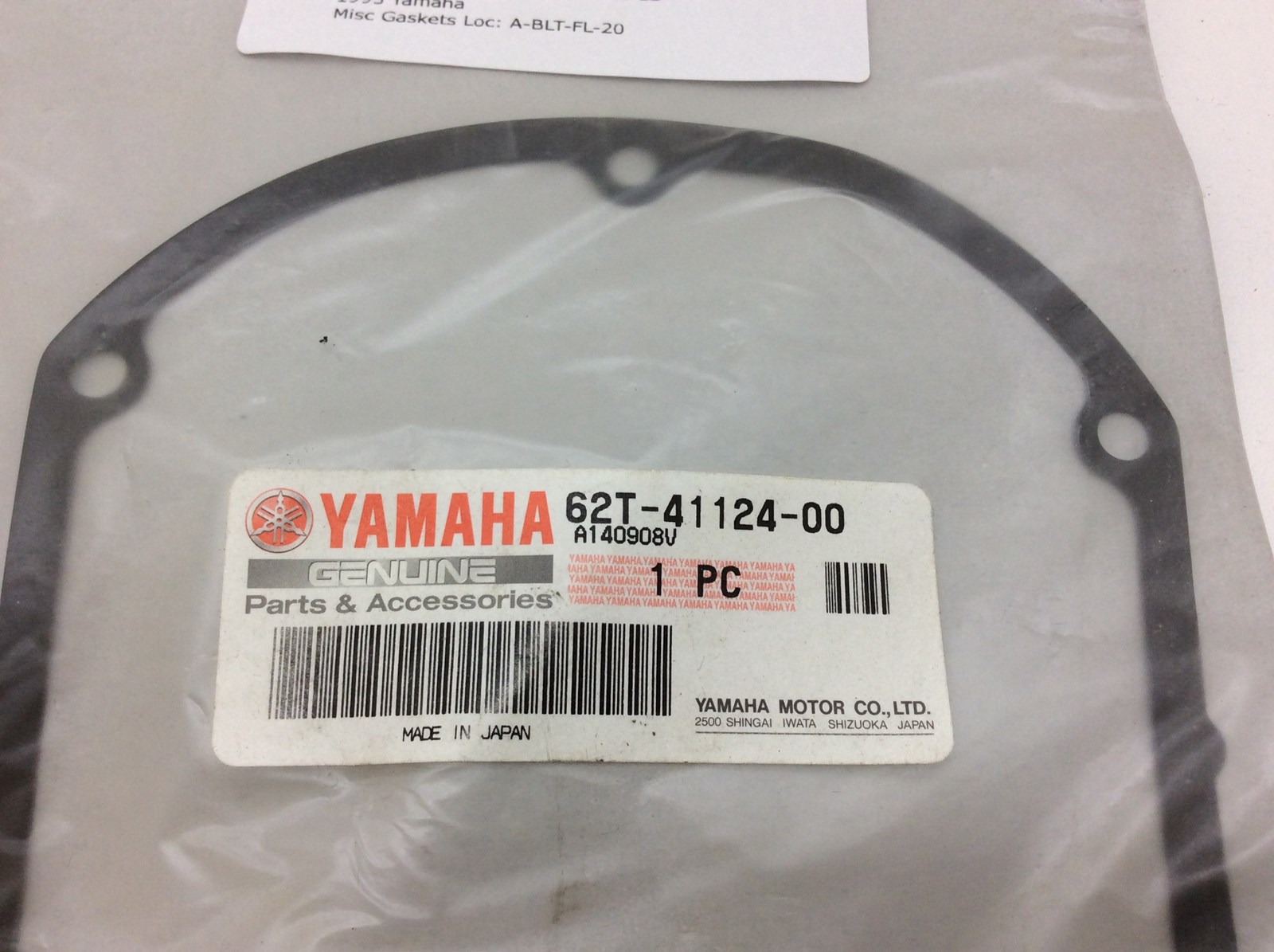 1995 Yamaha GASKET, EXHAUST OUTER COVER - Image 2