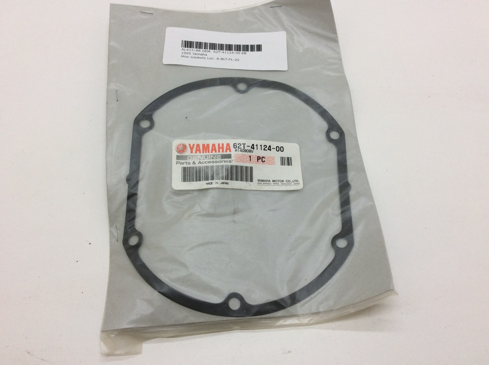 1995 Yamaha GASKET, EXHAUST OUTER COVER