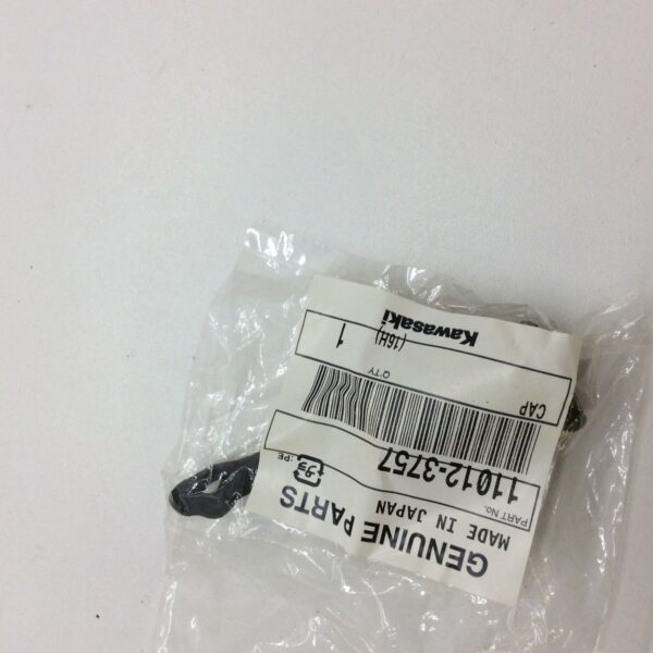 FLUSH HOSE CAP PLUG ADAPTER - Image 4
