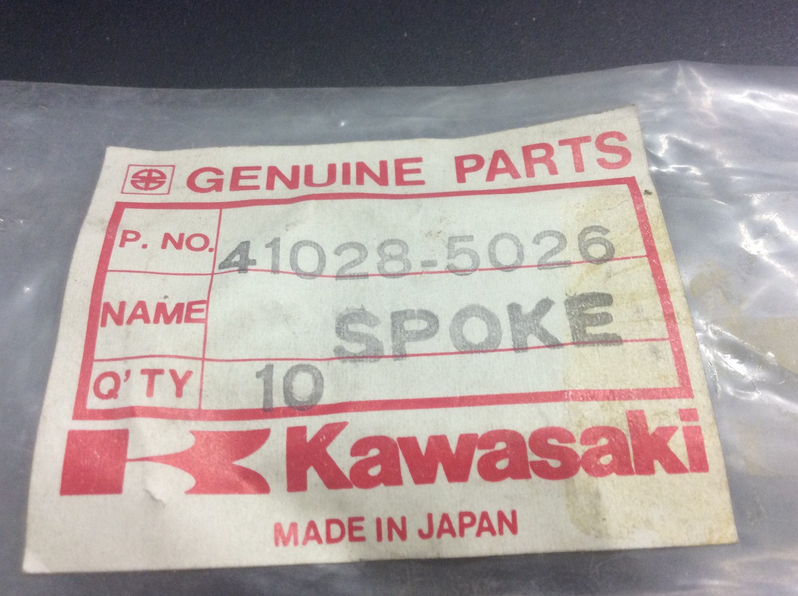 1980 Kawasaki Spoke, Right Outer Rear - Image 2