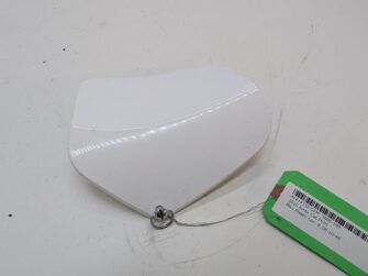 2010 Arctic Cat COVER, ACCESS - OIL - WHITE