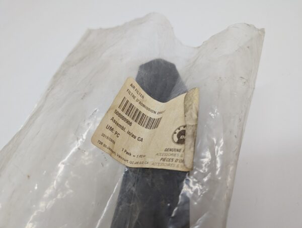 Right Mesh Air Filter - Image 2