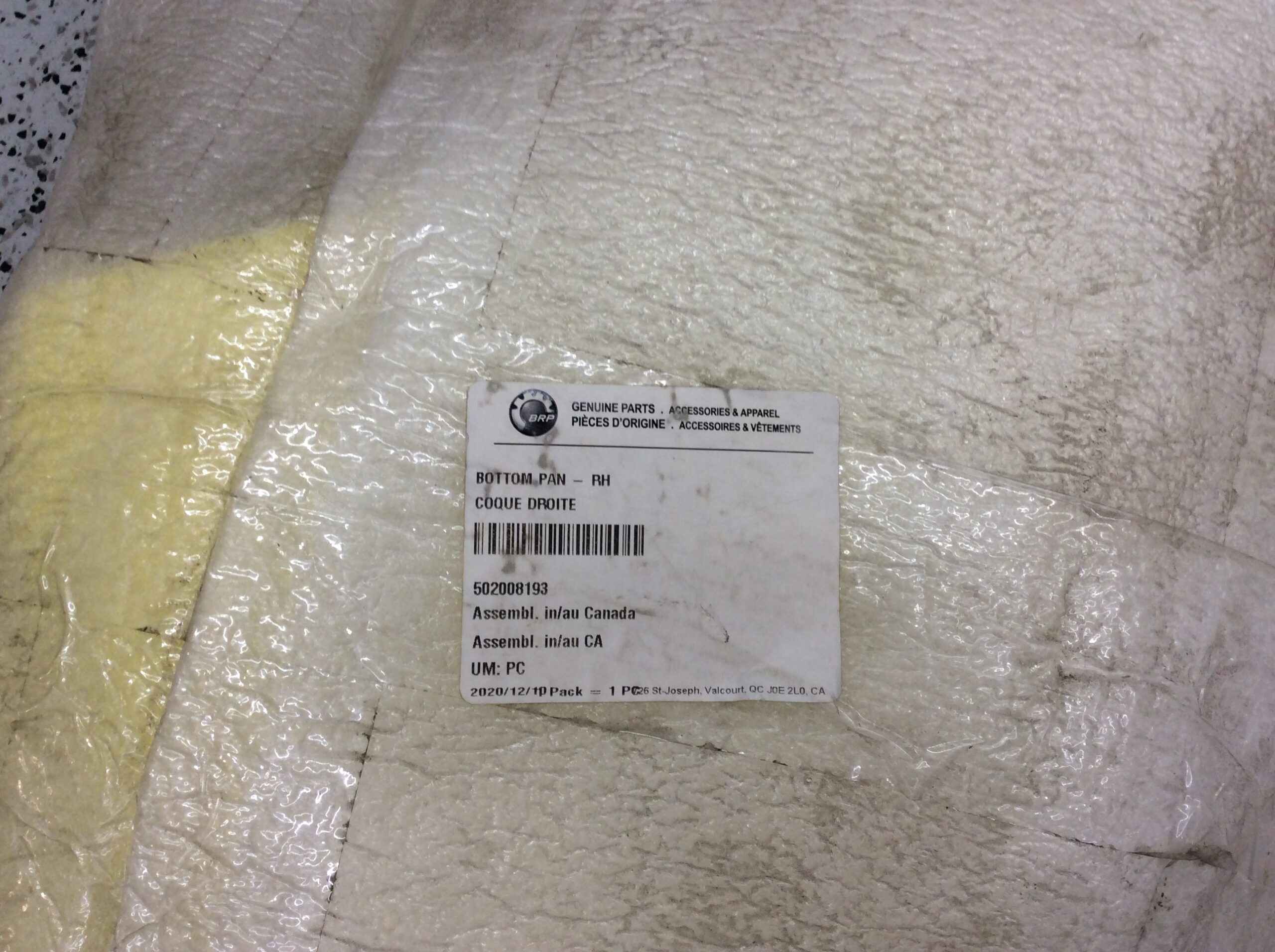 Ski Doo Lower Right Bottom Pan - Image 4