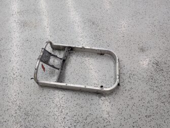 Steering Gate