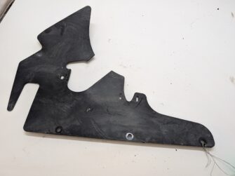Inner Flap Cover