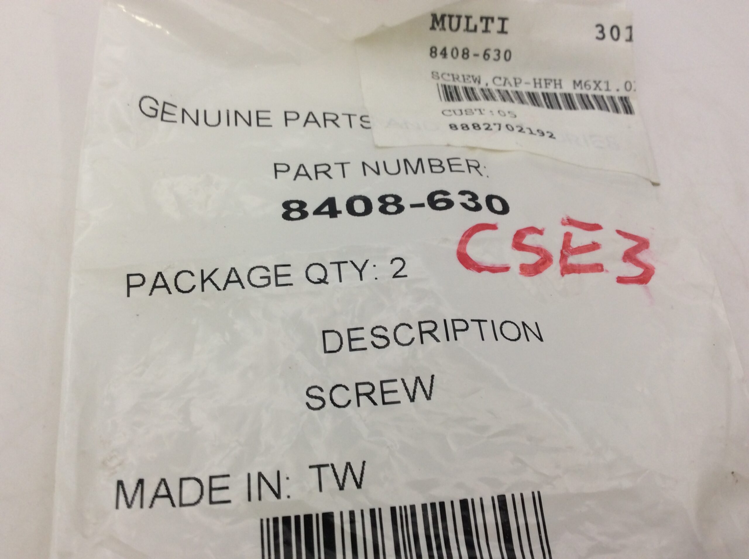 Screw, Cap - Image 2