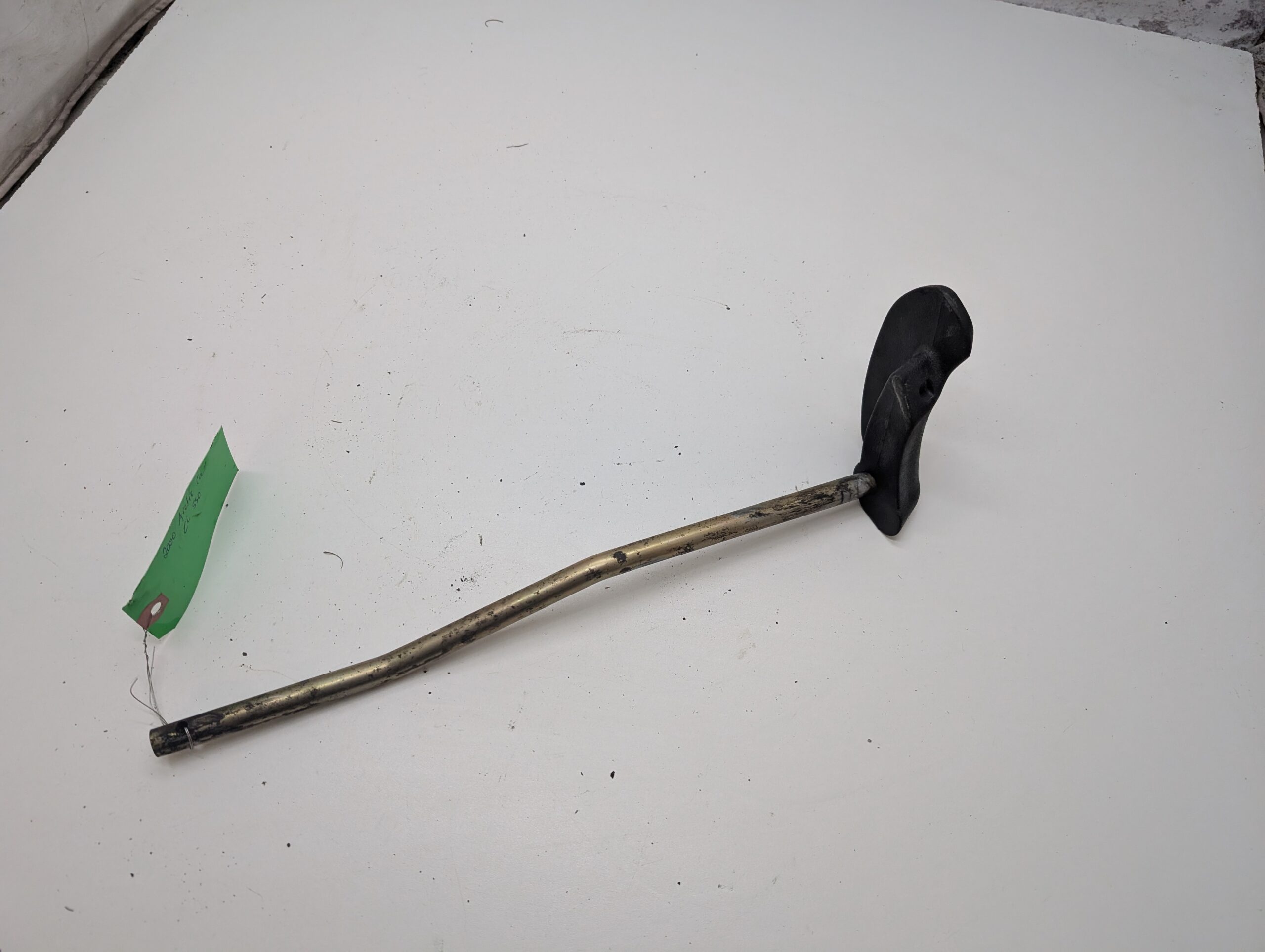 Reverse Lever - Image 6