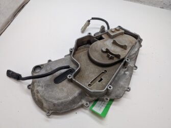 Chain Case Cover