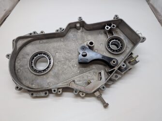 Chain Case