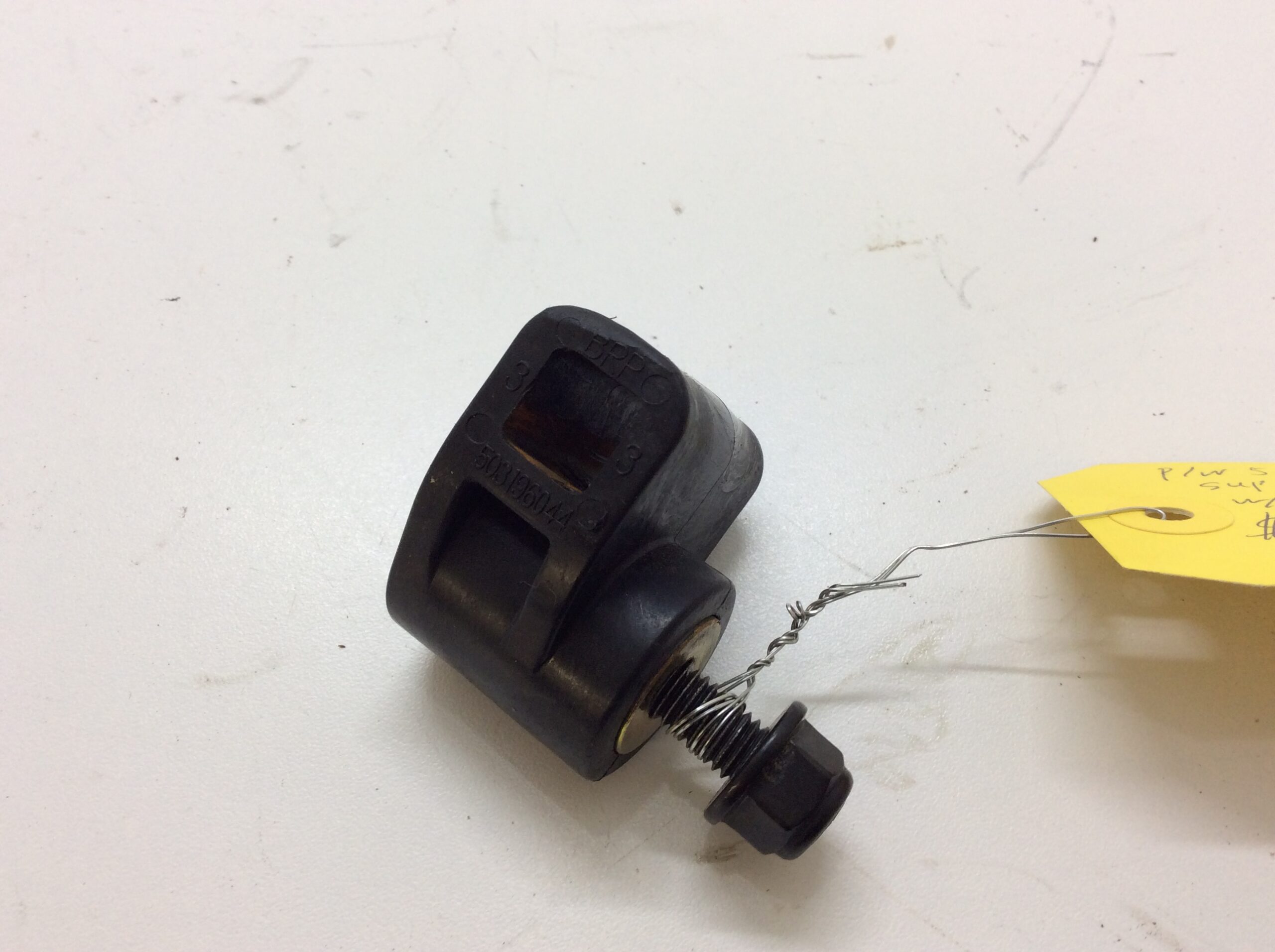 Ski Doo Rear Suspension Spring Support - Image 4