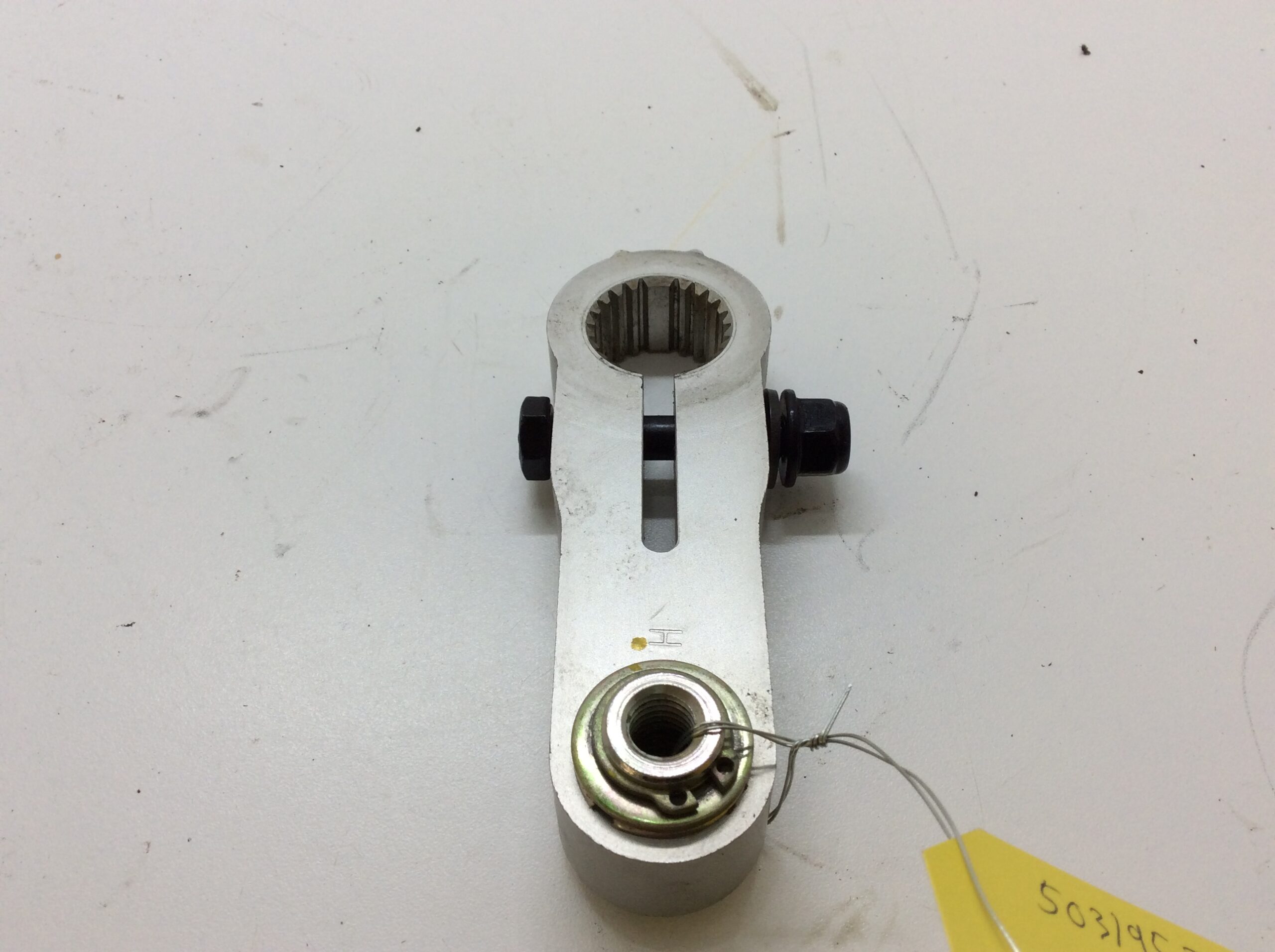 Ski Doo Rear Suspension Link