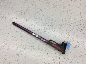 Polaris RH Trailing Arm