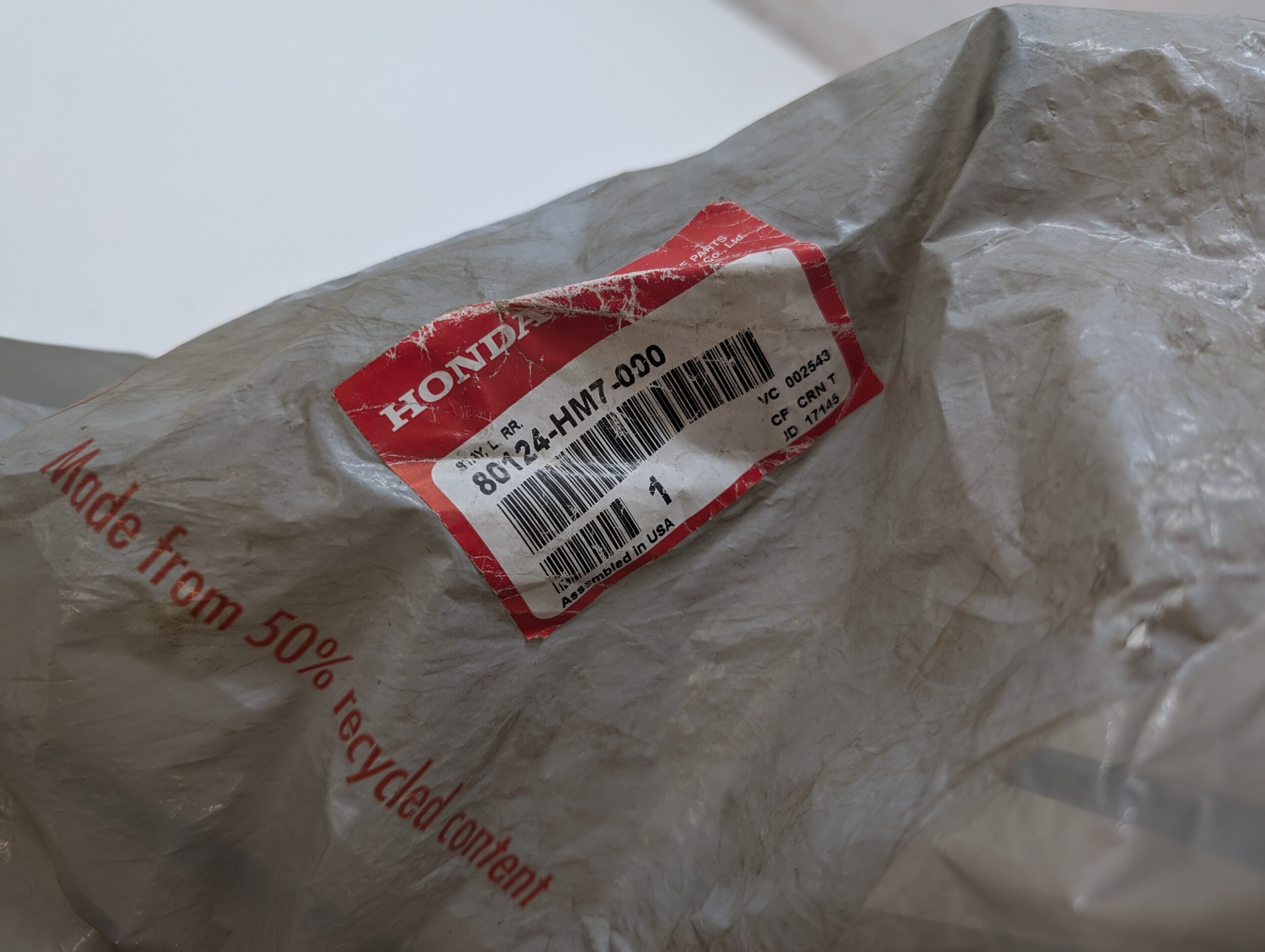 Left Rear Splash Guard Stay