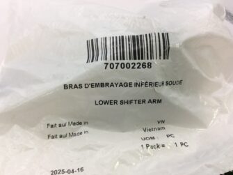 Lower Shifter Arm