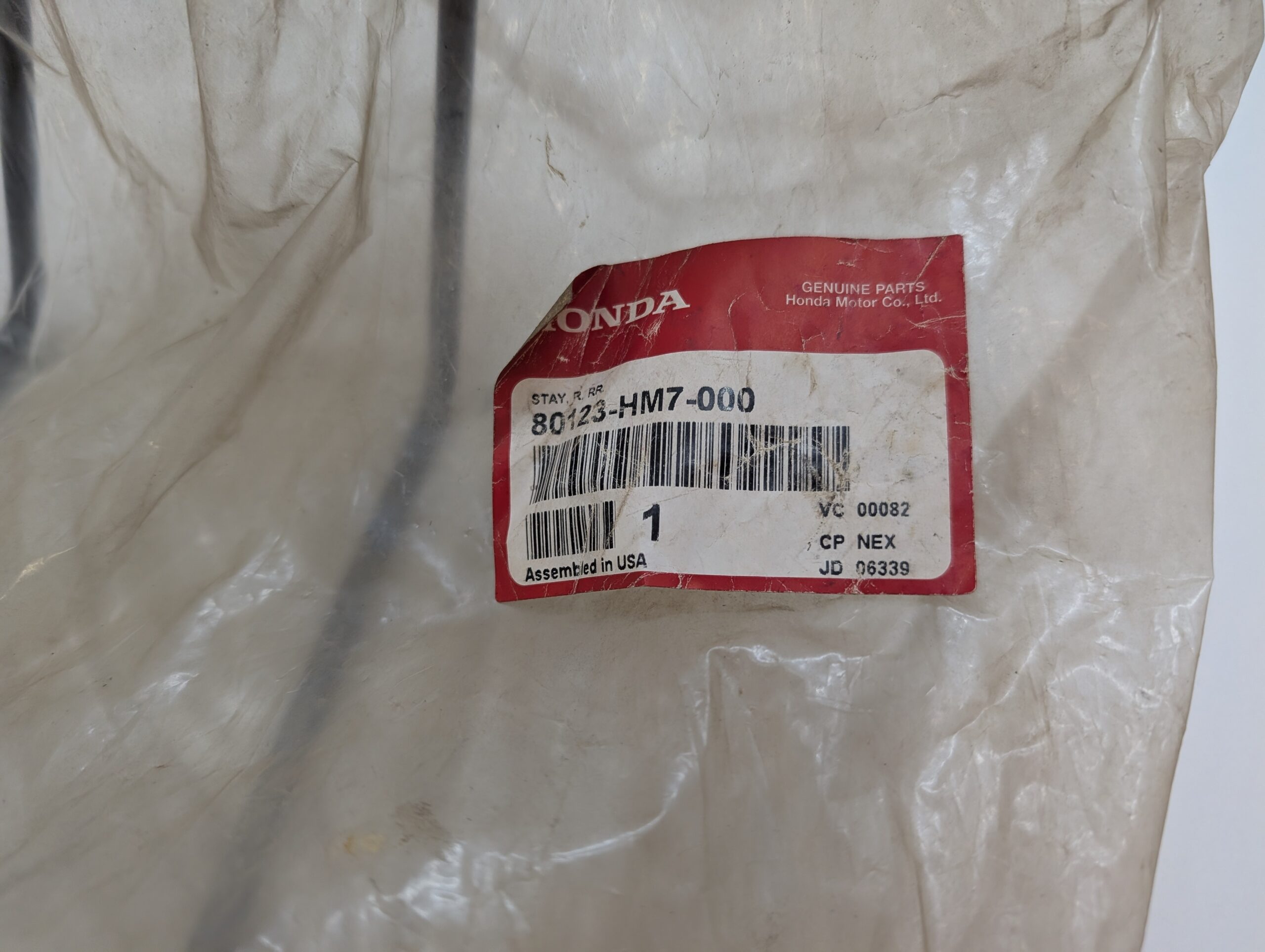 RH Rear Lower Splash Guard Stay - Image 3